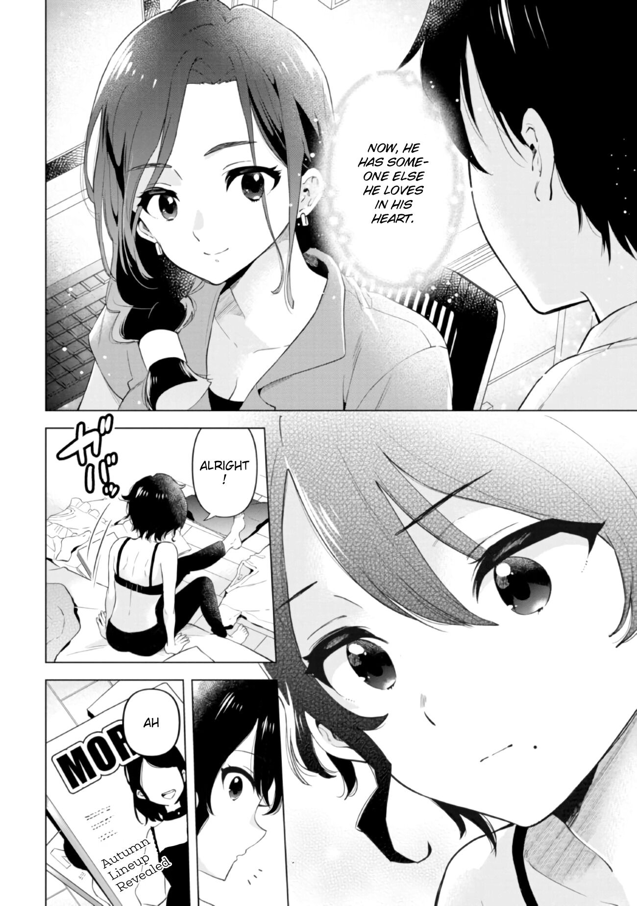 I Shaved. Then I Brought A High School Girl Home. Each Stories Chapter 13 #10