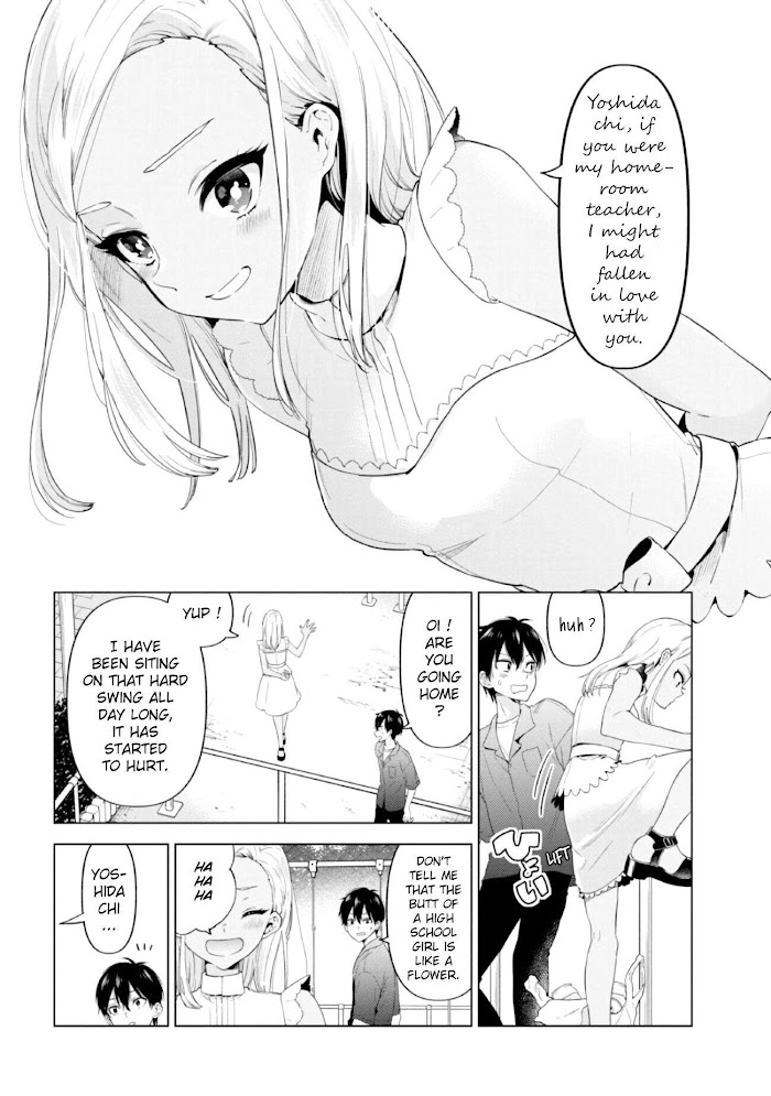 I Shaved. Then I Brought A High School Girl Home. Each Stories Chapter 10 #16