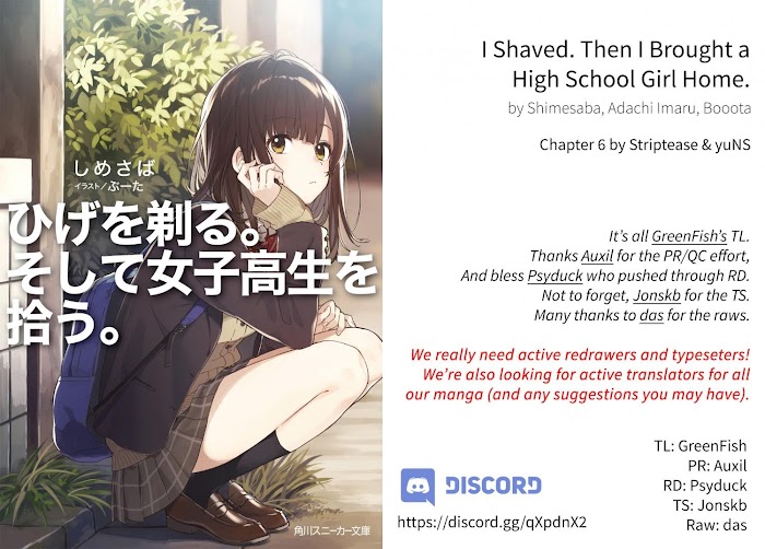 I Shaved. Then I Brought A High School Girl Home. Each Stories Chapter 6 #1