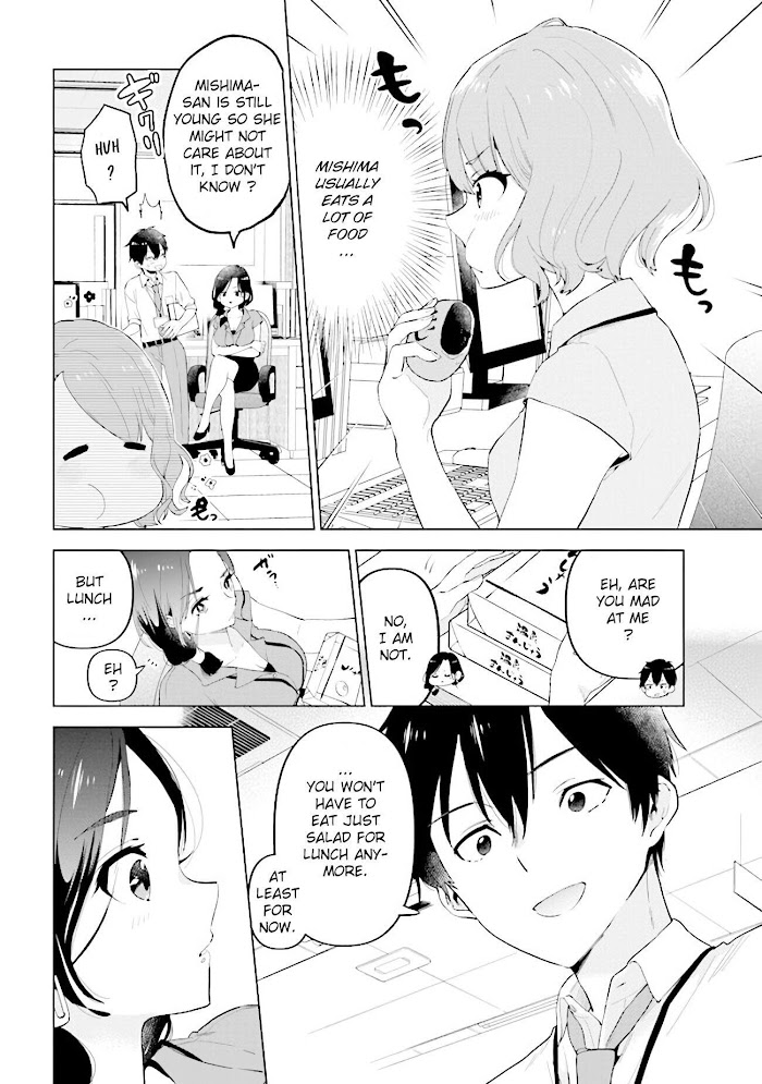 I Shaved. Then I Brought A High School Girl Home. Each Stories Chapter 2 #10