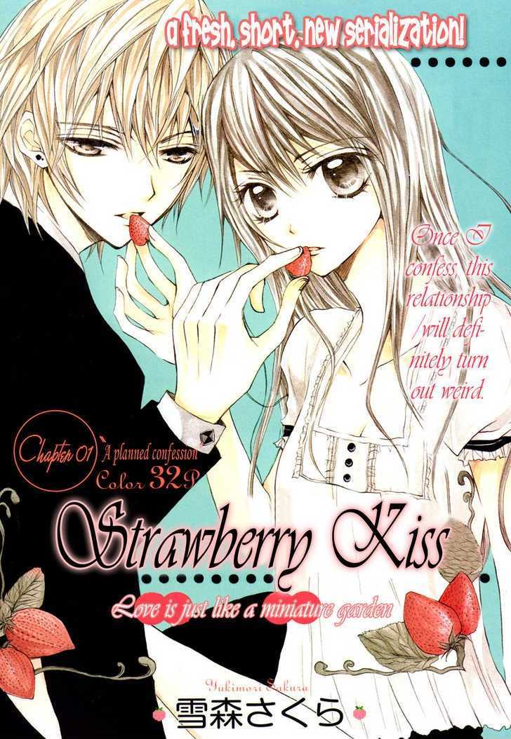 Strawberry Kiss Chapter 1 #2
