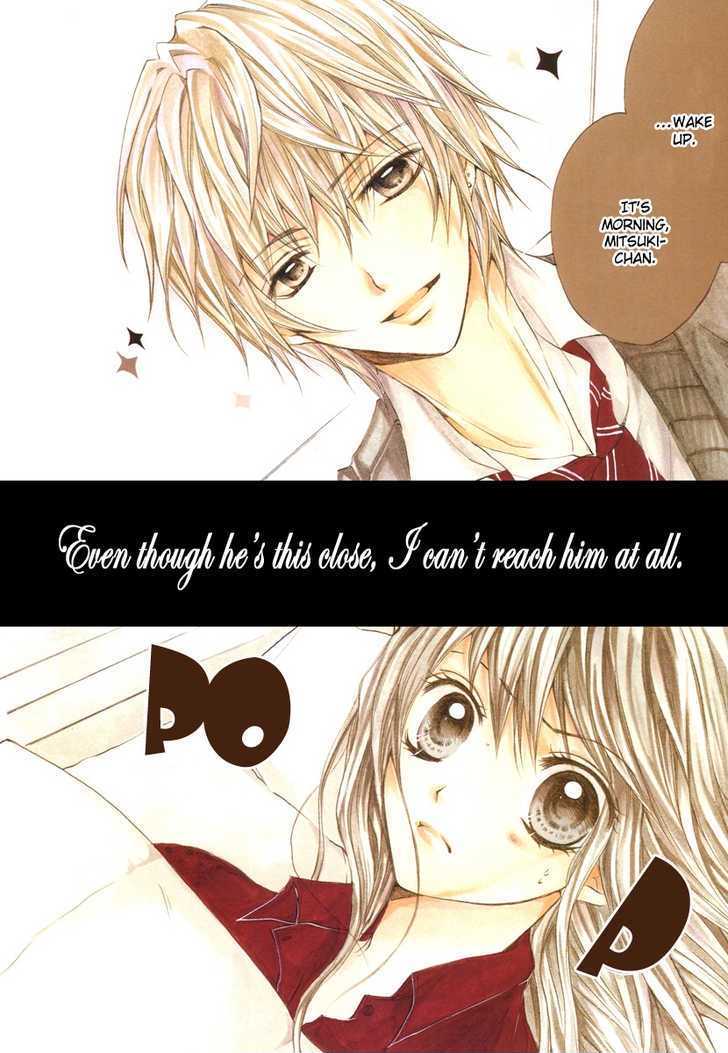 Strawberry Kiss Chapter 1 #3