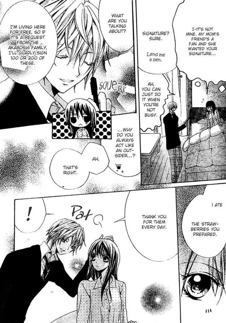 Strawberry Kiss Chapter 1 #5