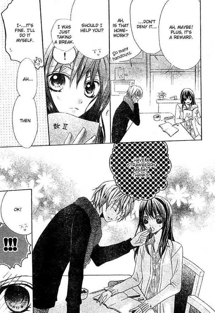 Strawberry Kiss Chapter 1 #12