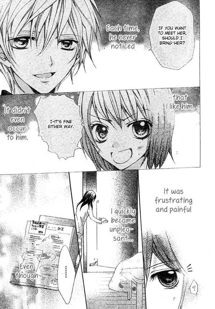 Strawberry Kiss Chapter 1 #16