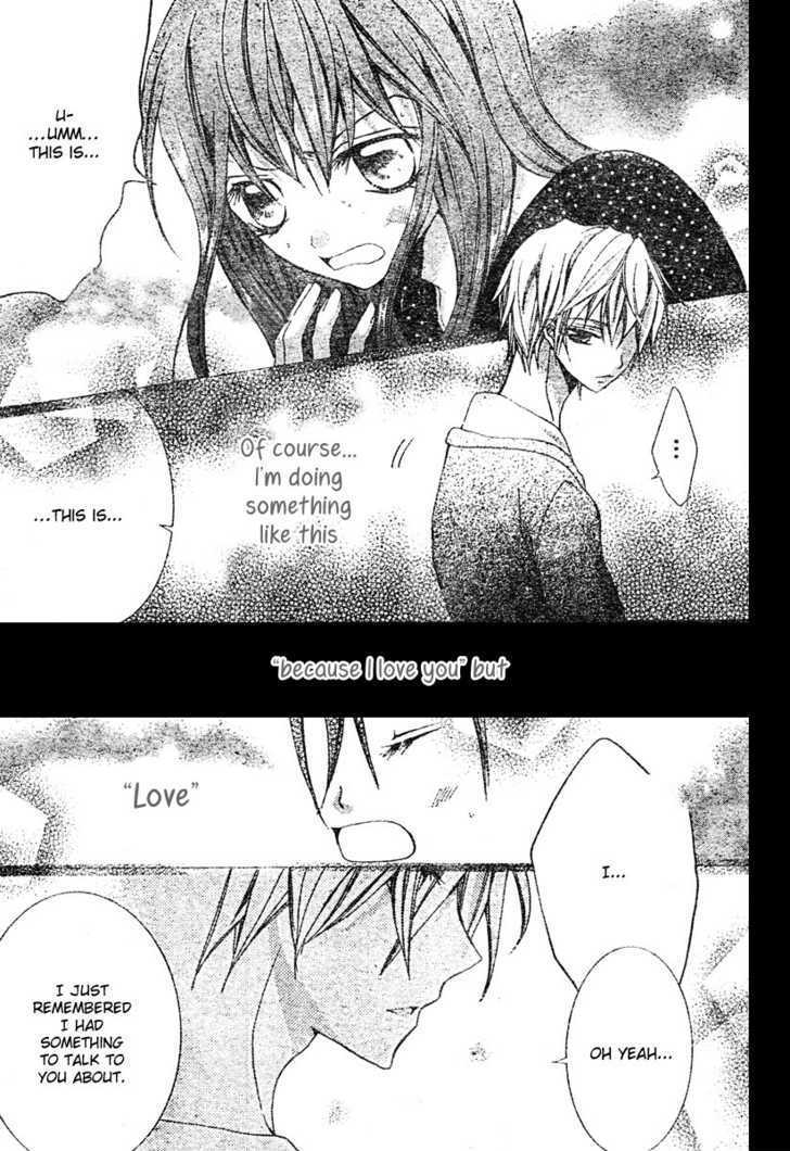 Strawberry Kiss Chapter 1 #22