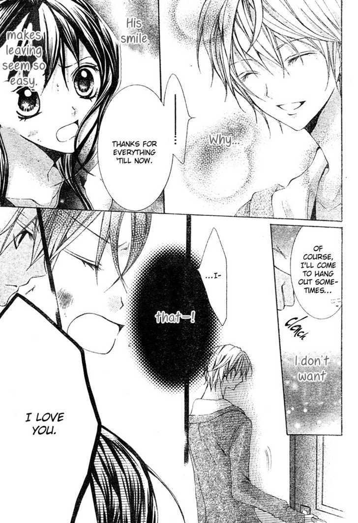 Strawberry Kiss Chapter 1 #24