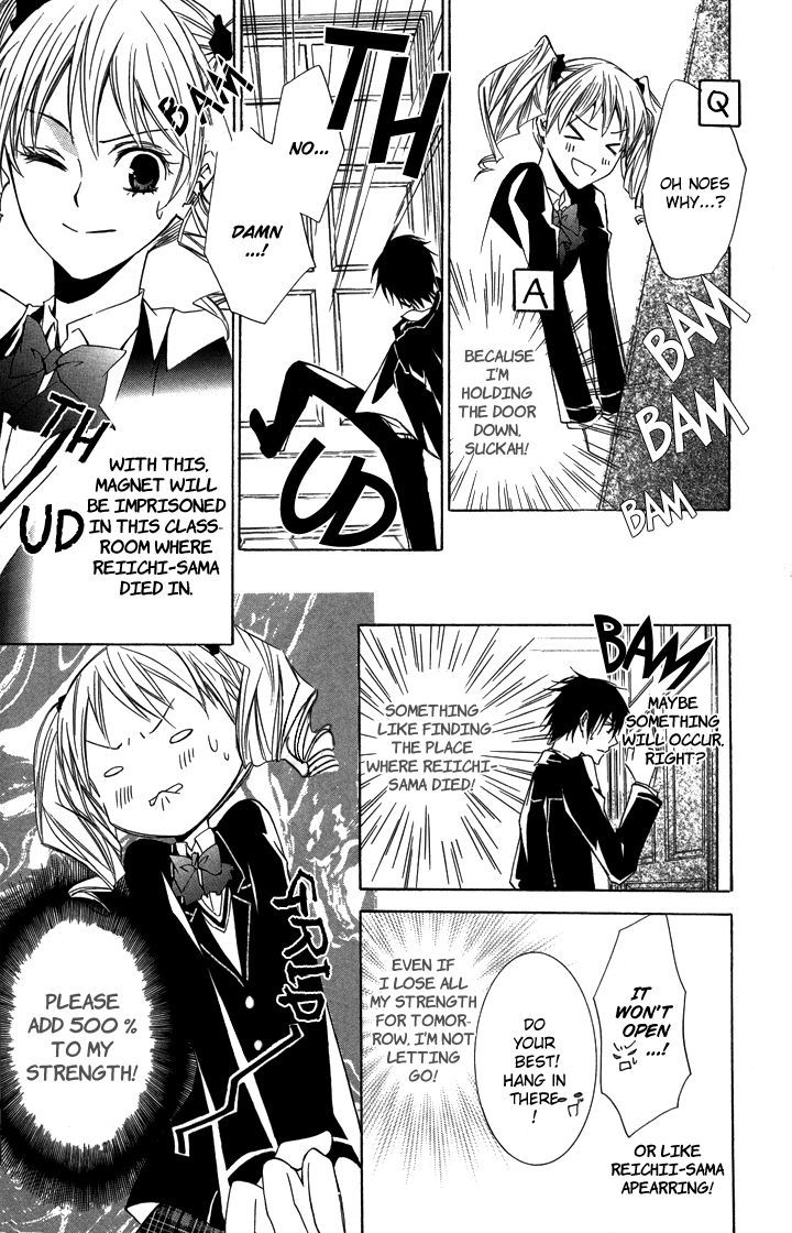 S X M Chapter 2 #25