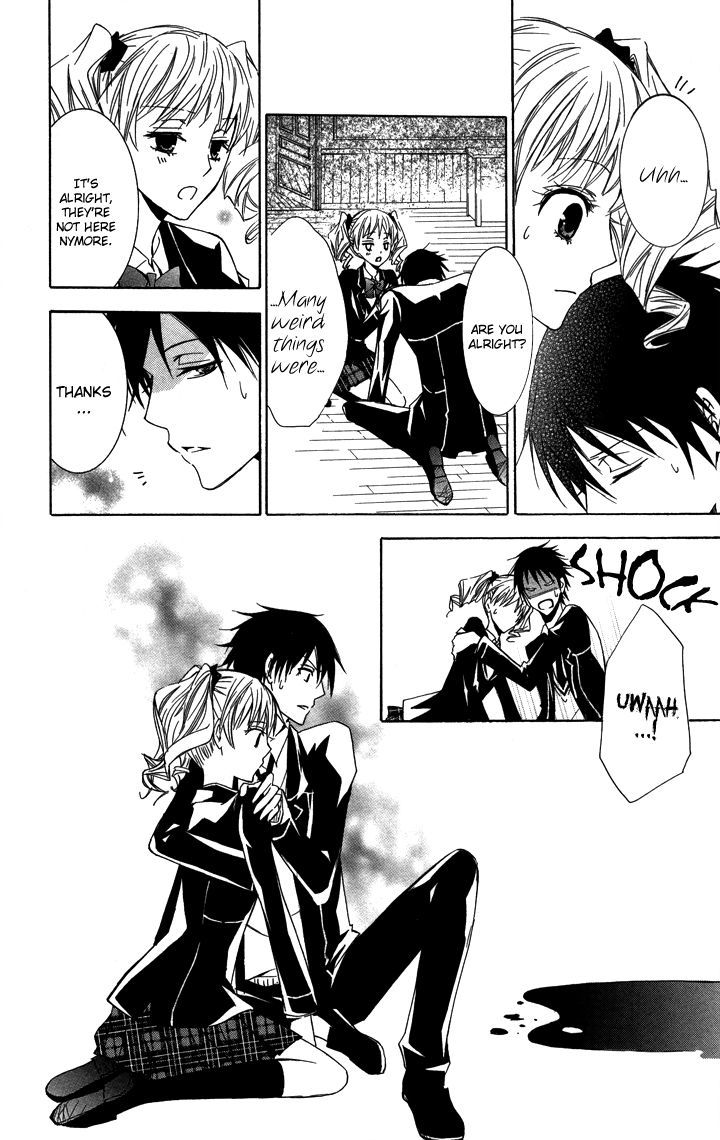 S X M Chapter 2 #28