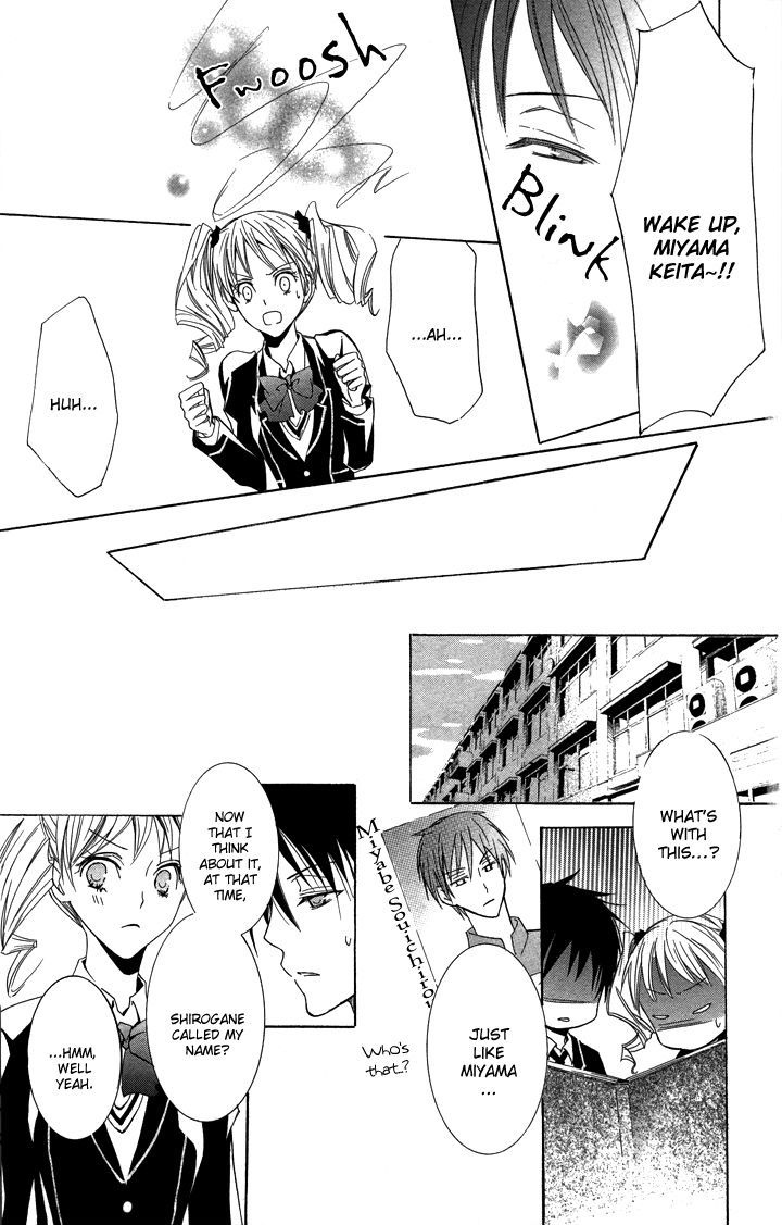 S X M Chapter 2 #39