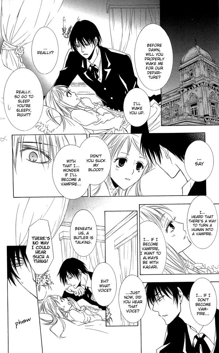 S X M Chapter 1 #51