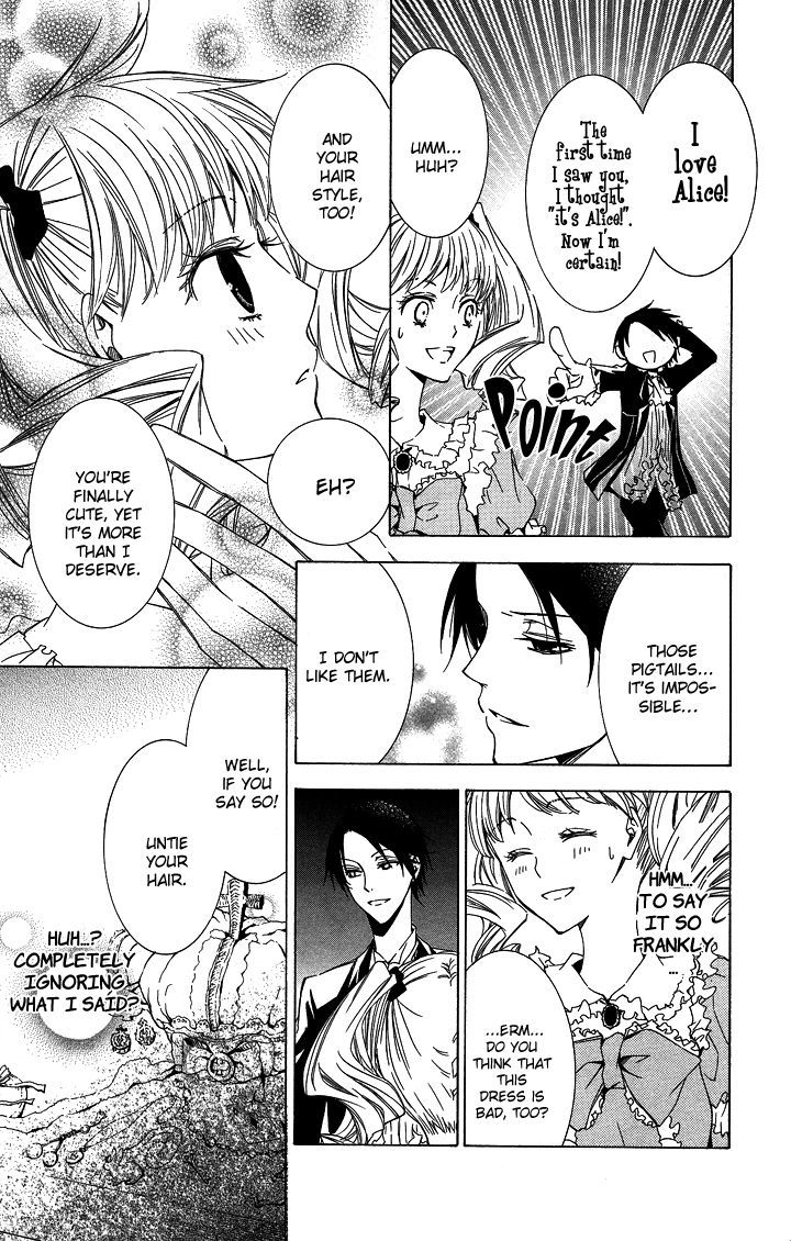 S X M Chapter 3 #15