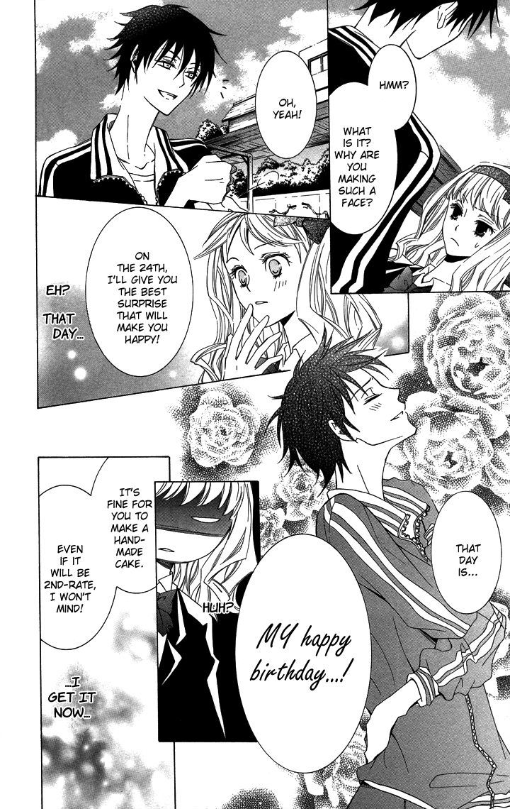 S X M Chapter 3 #22