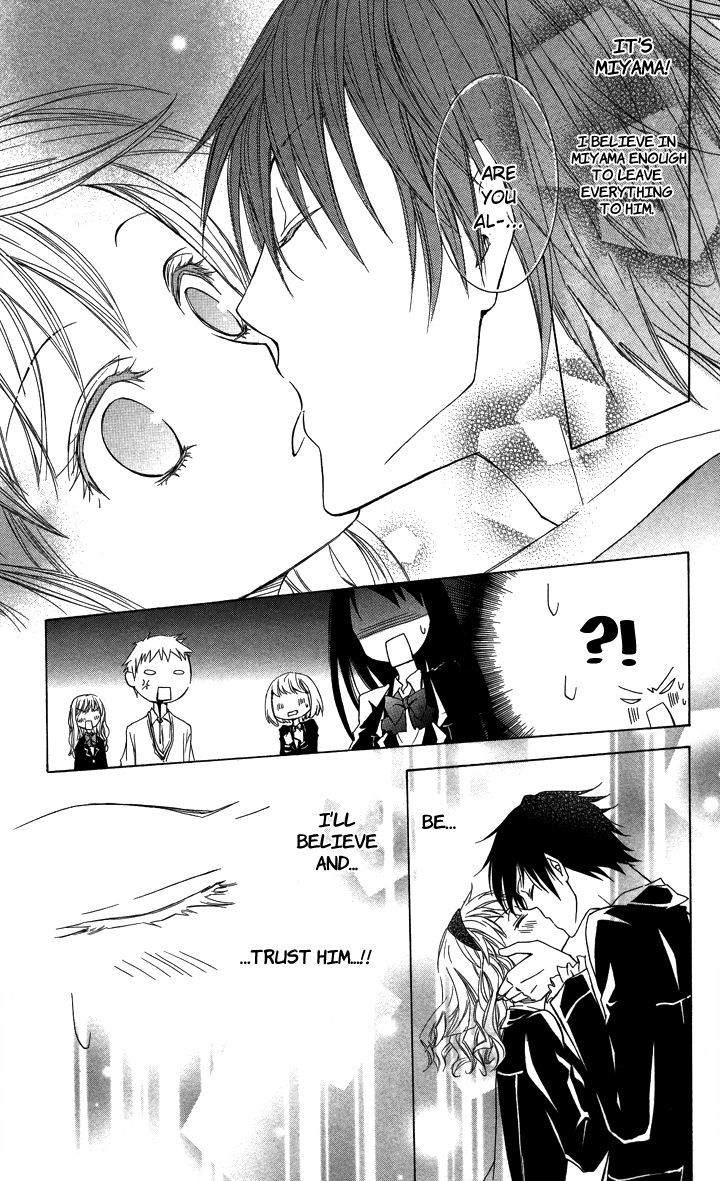 S X M Chapter 3 #31