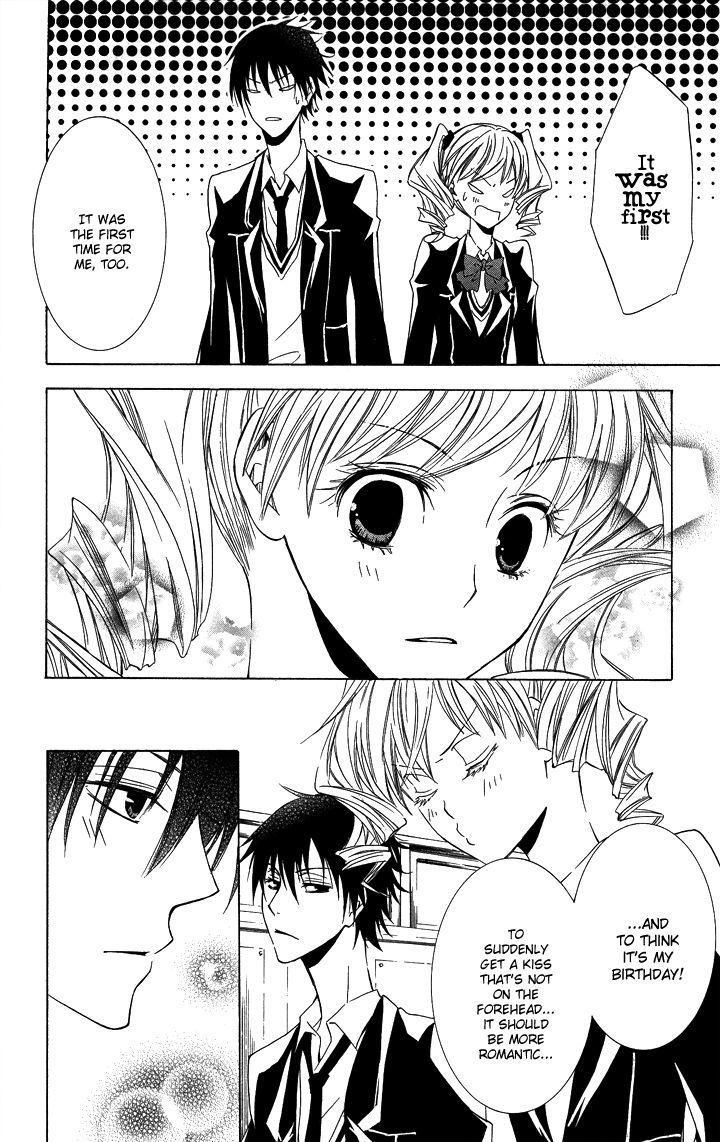 S X M Chapter 3 #34
