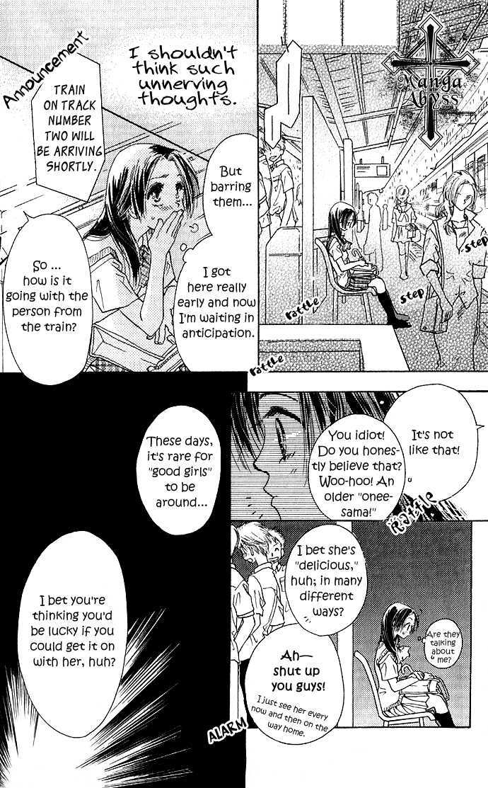 Suki, Tokoro Ni Yori Arashi Chapter 5 #23