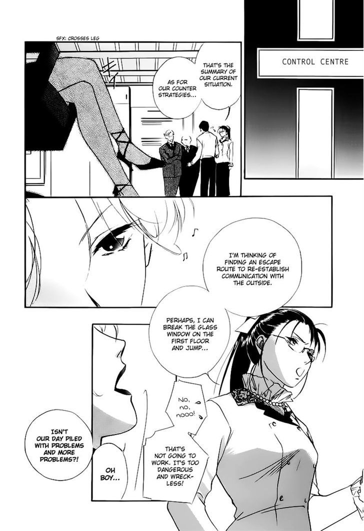 Yakushiji Ryouko No Kaiki Jikenbo Chapter 3 #38