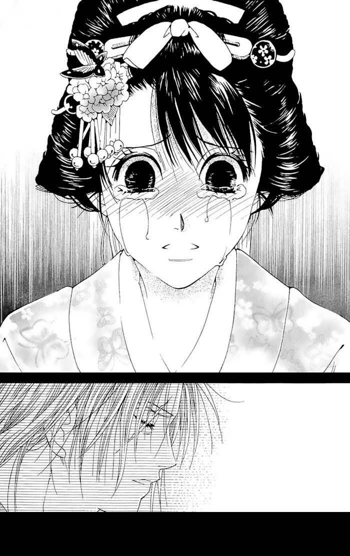 Kagerou Inazuma Mizu No Tsuki Chapter 1 #35