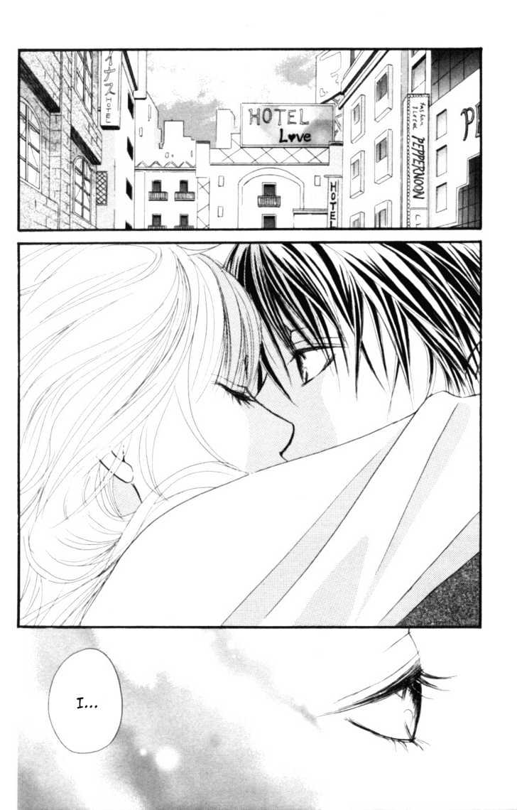 Deep Love - Host Chapter 5 #29