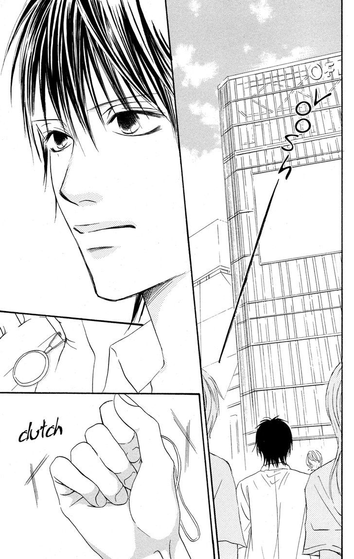 Deep Love - Reina No Unmei Chapter 3 #1