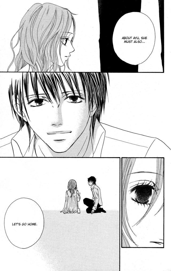 Deep Love - Reina No Unmei Chapter 3 #19