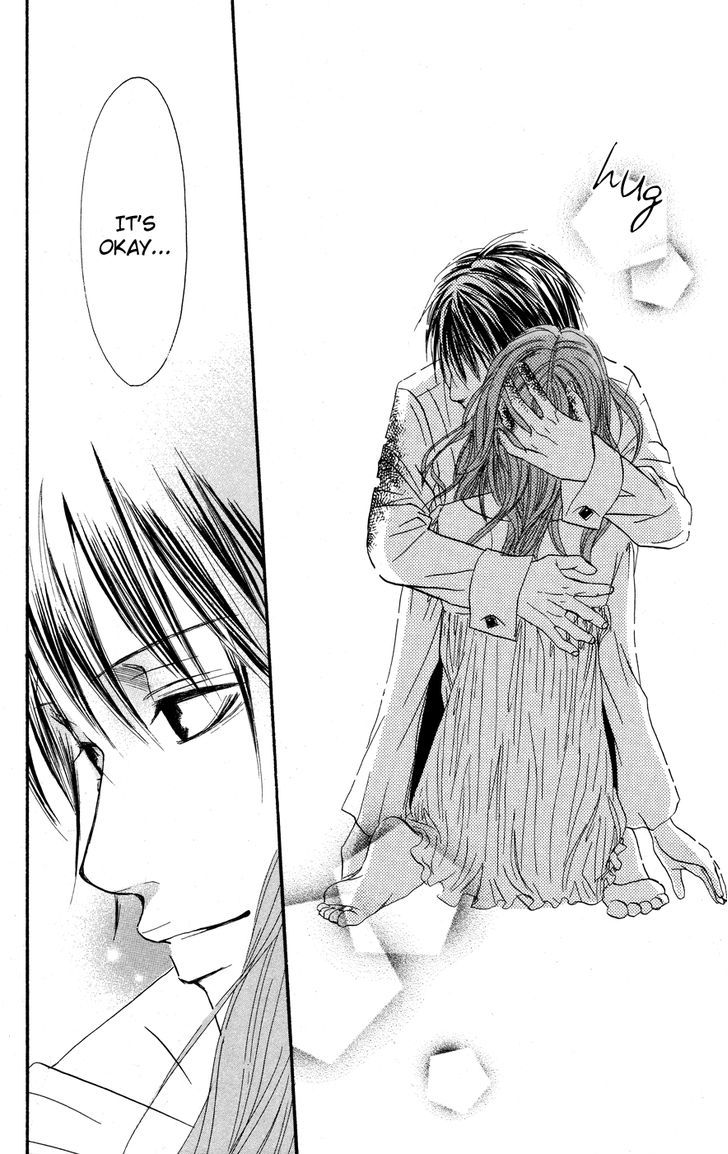 Deep Love - Reina No Unmei Chapter 3 #31