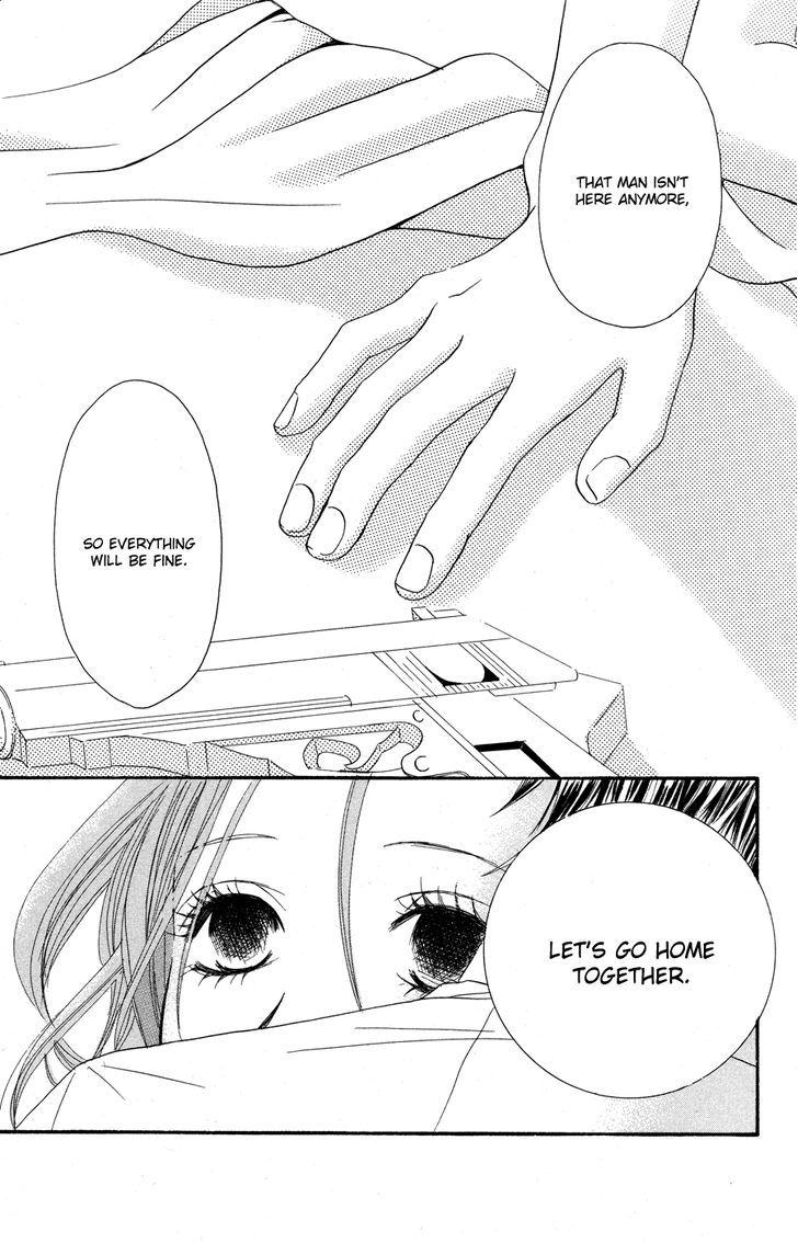 Deep Love - Reina No Unmei Chapter 3 #32