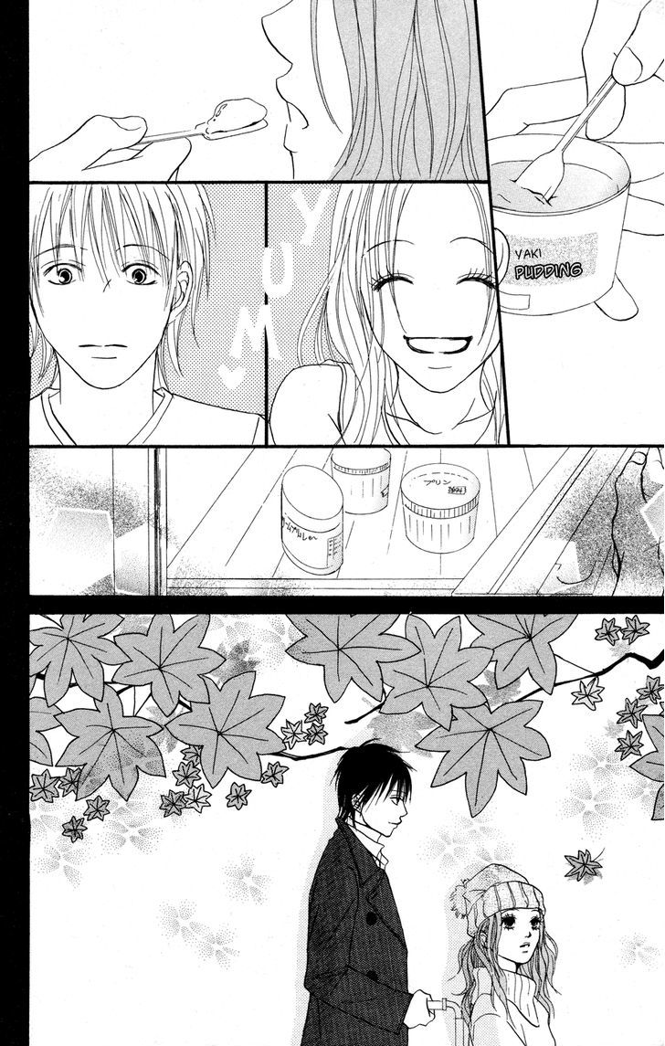 Deep Love - Reina No Unmei Chapter 3 #37