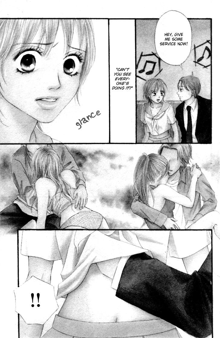 Deep Love - Reina No Unmei Chapter 2 #1