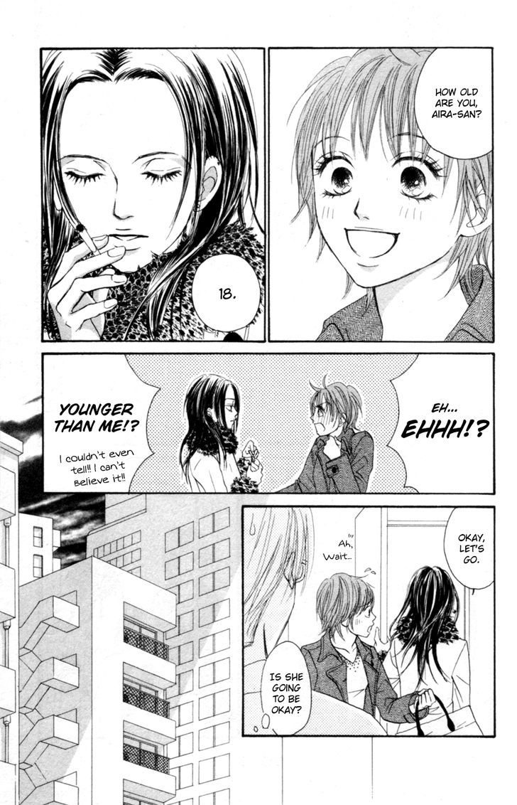 Deep Love - Reina No Unmei Chapter 2 #25