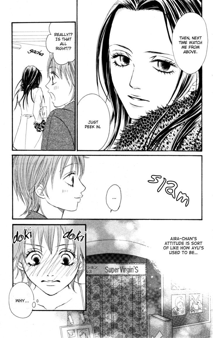 Deep Love - Reina No Unmei Chapter 2 #27