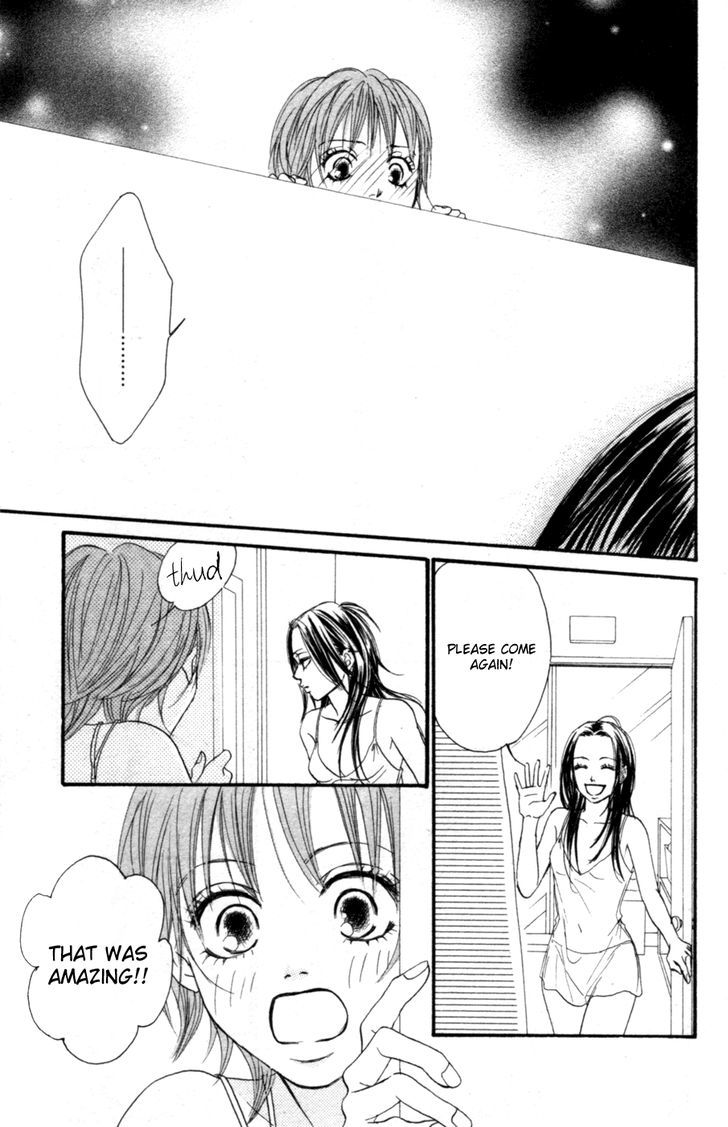 Deep Love - Reina No Unmei Chapter 2 #31