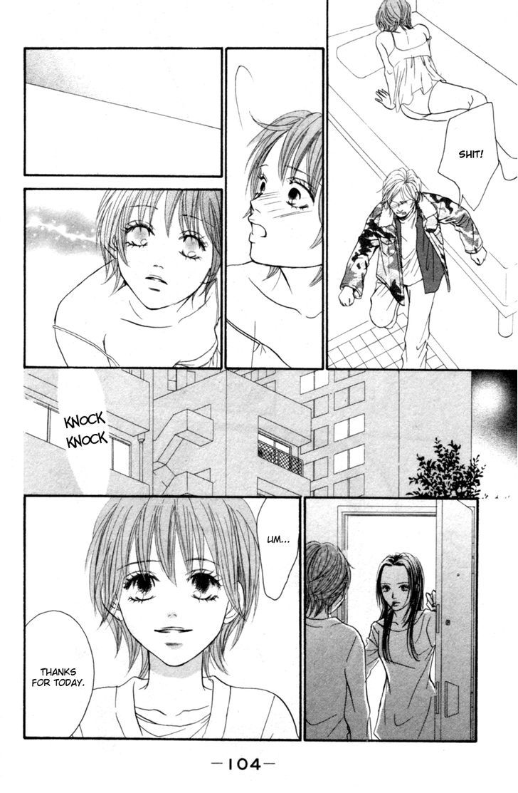 Deep Love - Reina No Unmei Chapter 2 #40