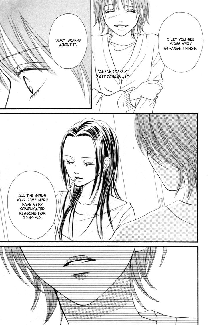 Deep Love - Reina No Unmei Chapter 2 #41