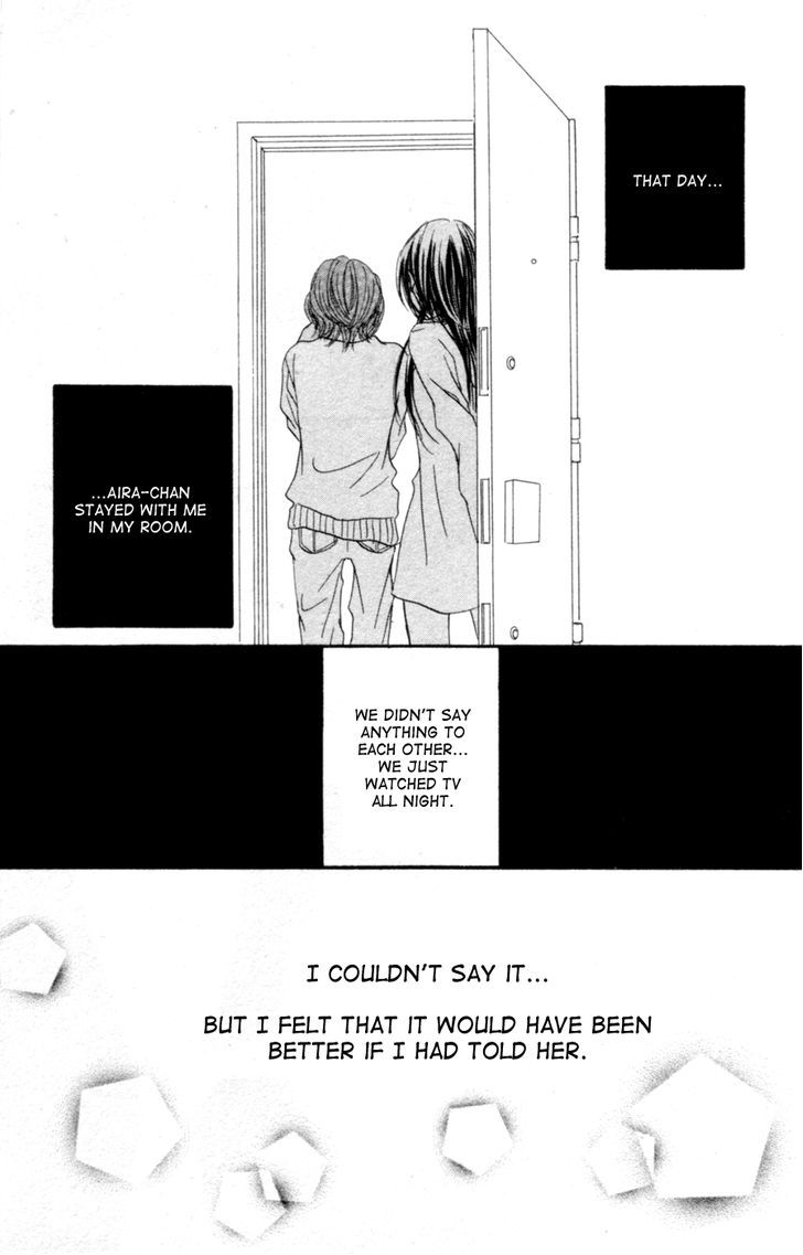 Deep Love - Reina No Unmei Chapter 2 #43