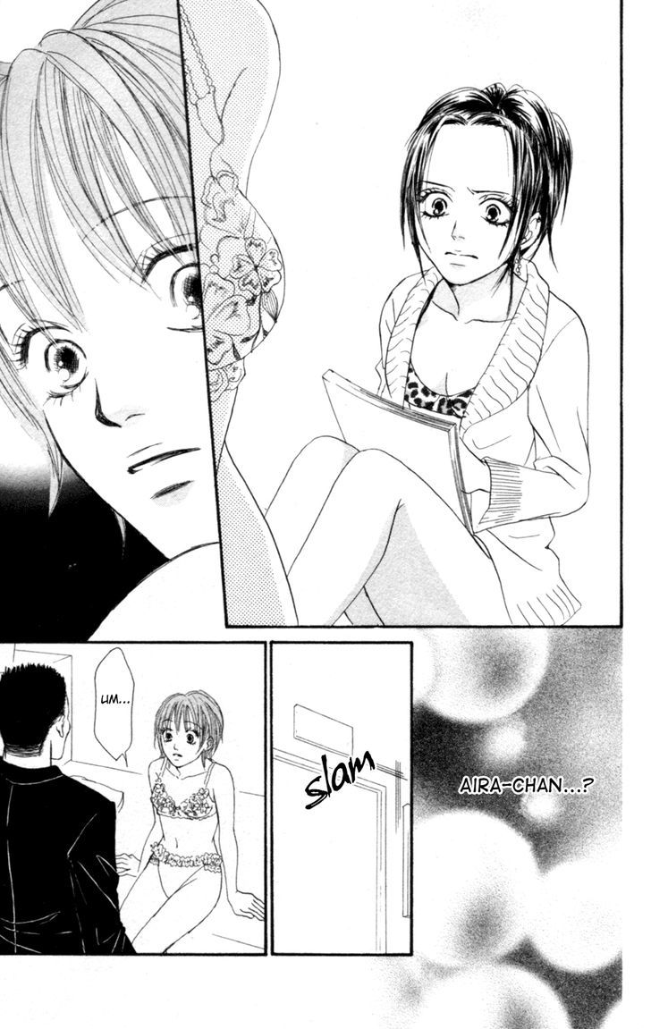 Deep Love - Reina No Unmei Chapter 2 #47