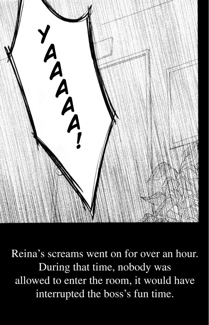 Deep Love - Reina No Unmei Chapter 2 #51