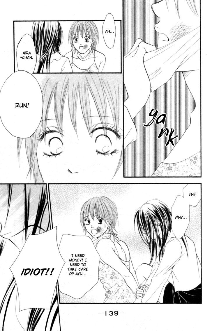 Deep Love - Reina No Unmei Chapter 2 #75