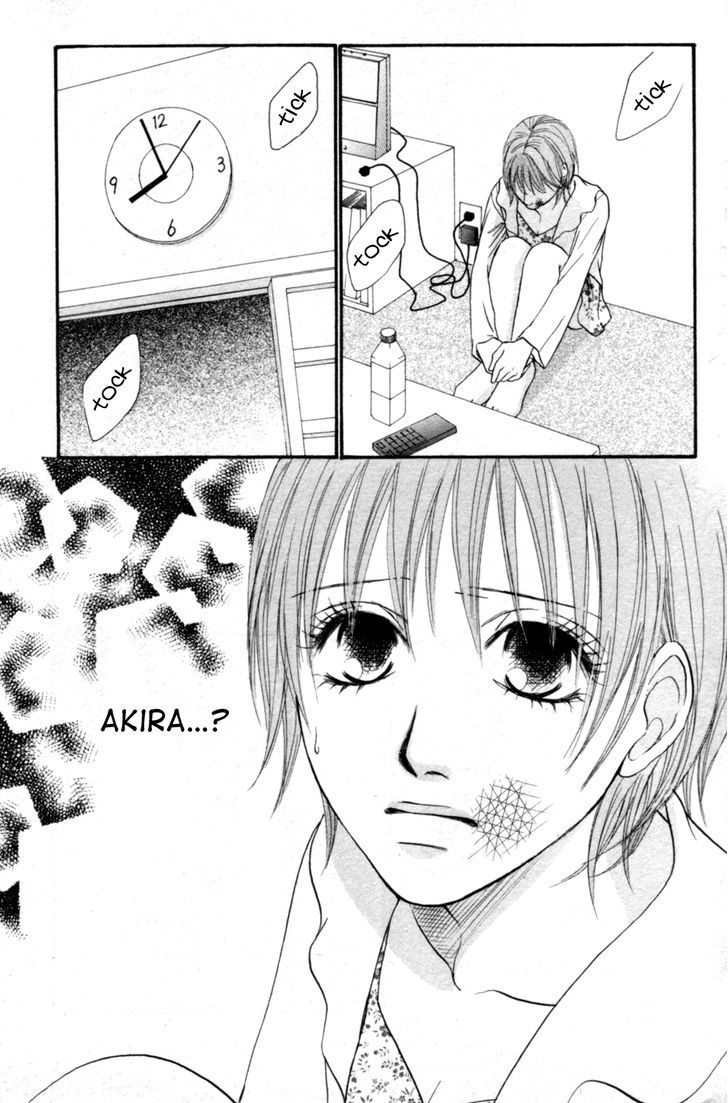 Deep Love - Reina No Unmei Chapter 2 #99