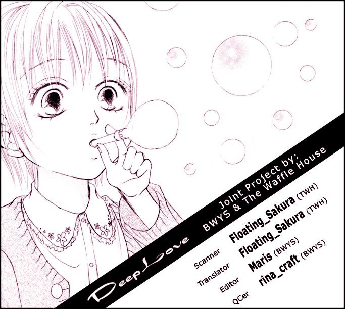 Deep Love - Reina No Unmei Chapter 2 #105