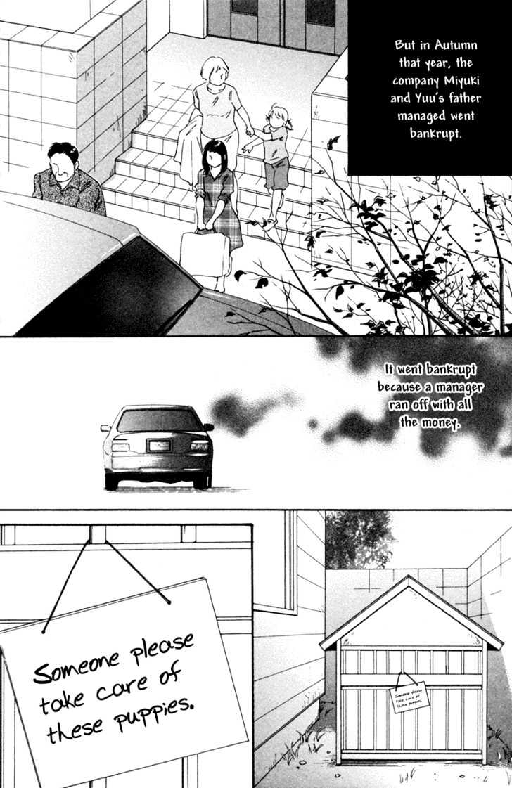 Deep Love - Pao No Monogatari Chapter 1 #12