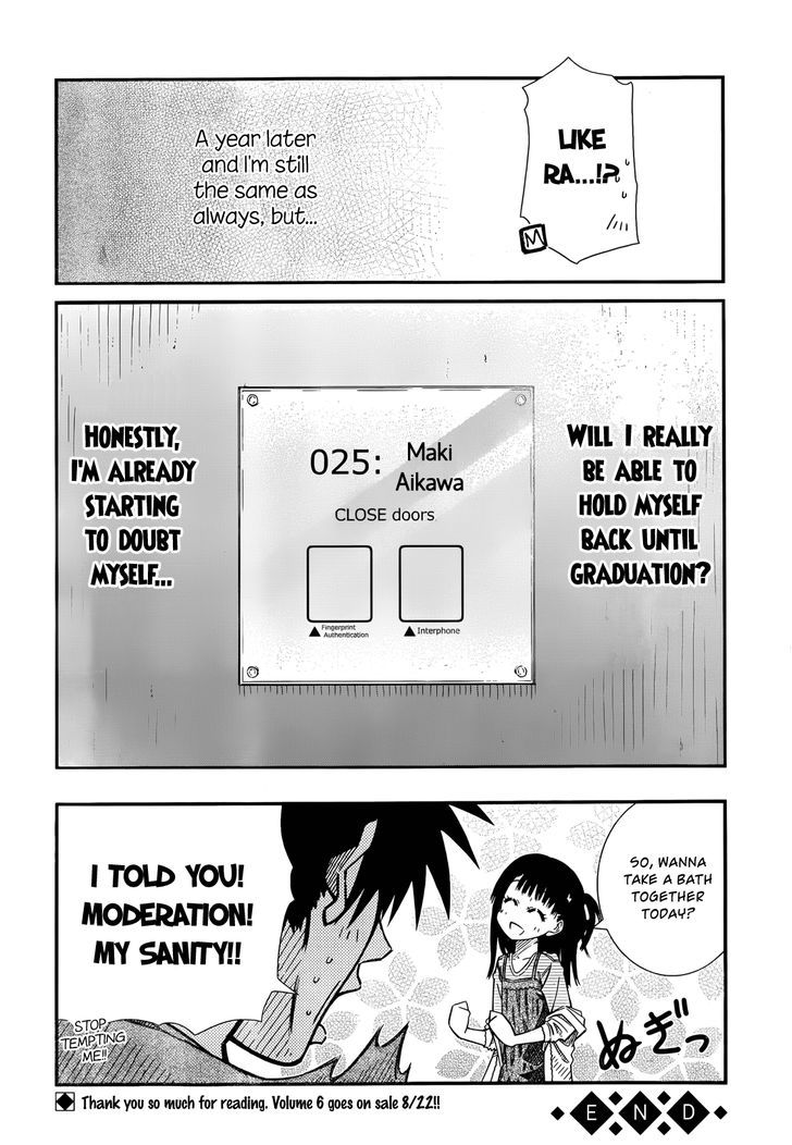 Prunus Girl Chapter 42.5 #8