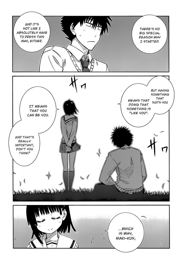 Prunus Girl Chapter 35 #14