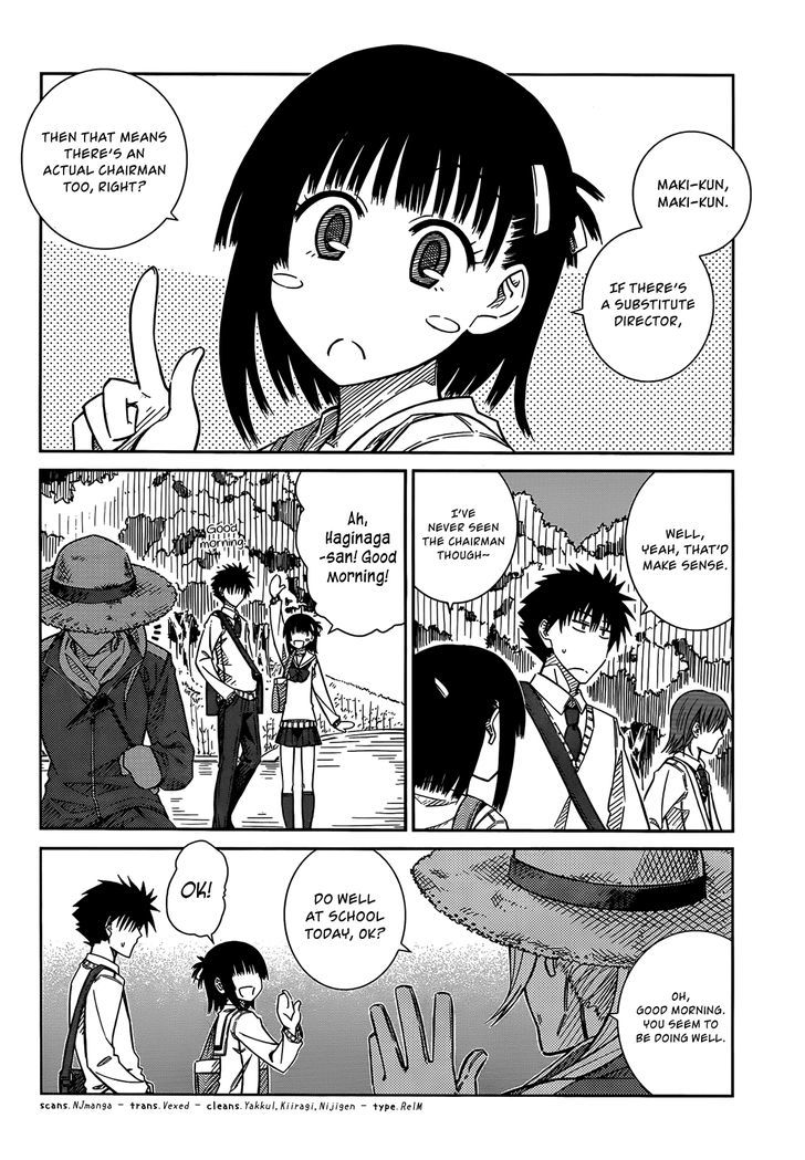 Prunus Girl Chapter 32 #18