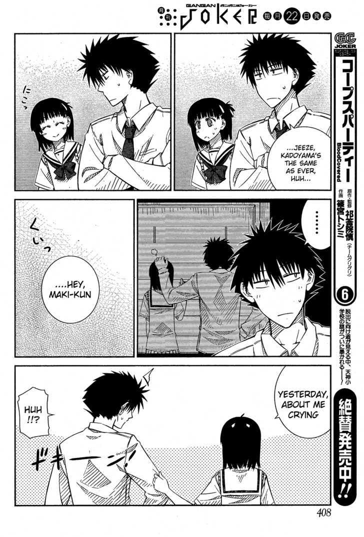 Prunus Girl Chapter 25 #10