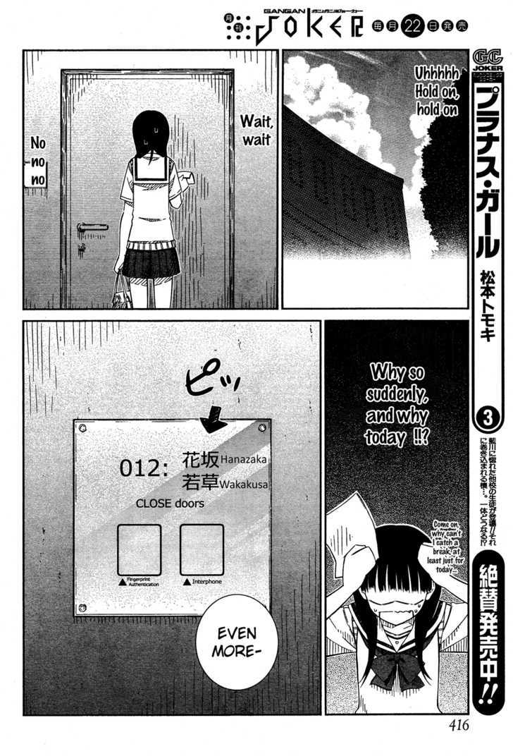 Prunus Girl Chapter 25 #18