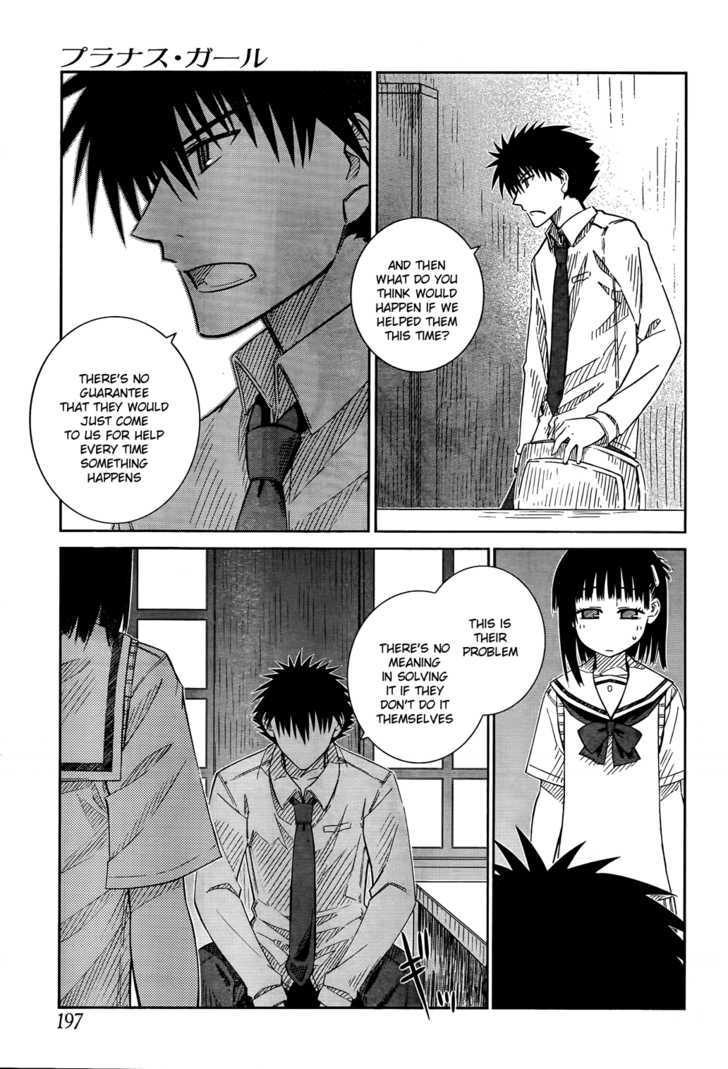 Prunus Girl Chapter 23 #5