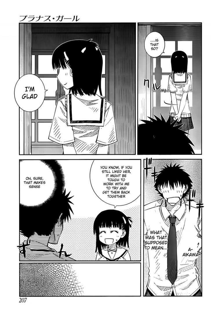 Prunus Girl Chapter 23 #15