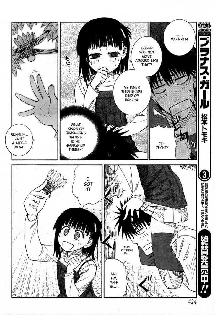 Prunus Girl Chapter 21 #8