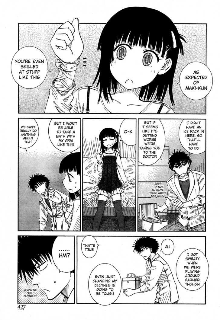 Prunus Girl Chapter 21 #11